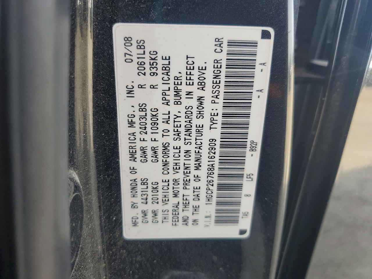 Honda Accord Ex