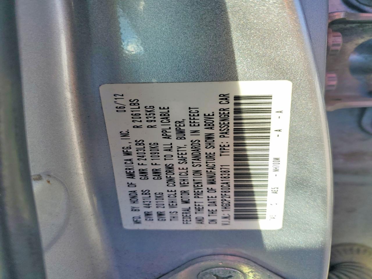 Honda Accord Exl