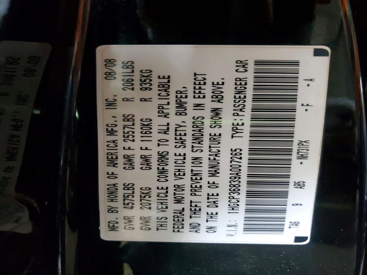 Honda Accord Exl