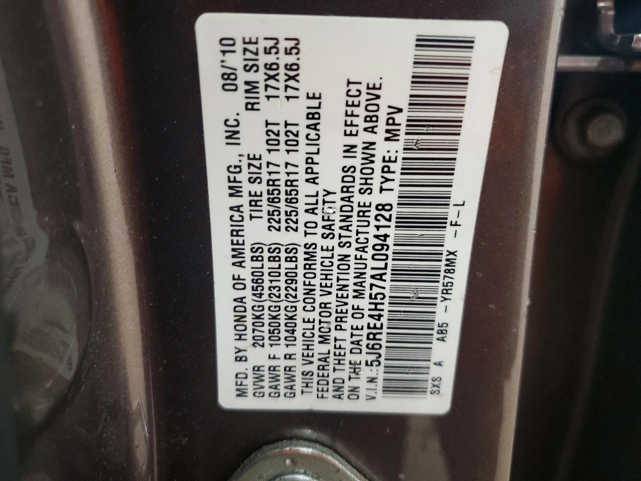Honda Crv Ex