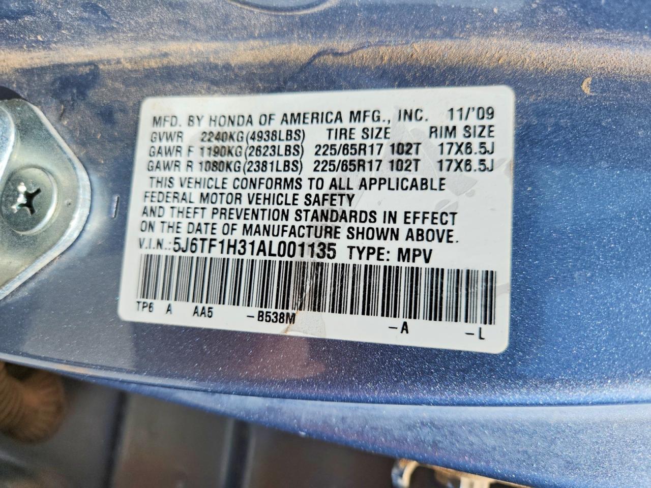 Honda Accord Ex