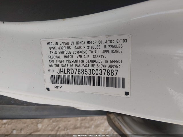 Honda CR-V Ex