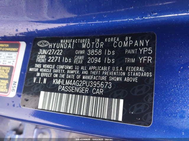 Hyundai ELANTRA Sel