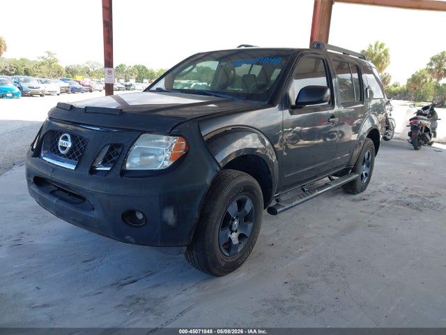 Nissan Pathfinder S