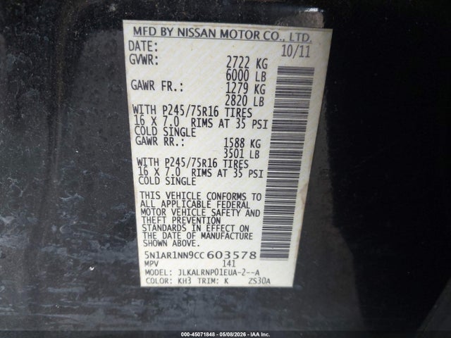 Nissan Pathfinder S