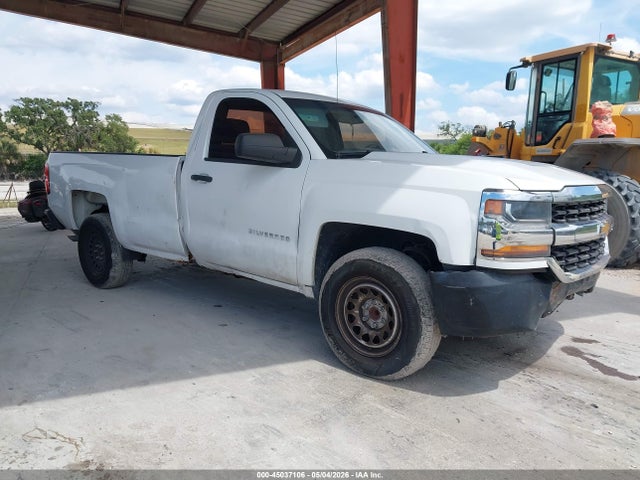 Salvage Chevrolet Silverado 1500 Image