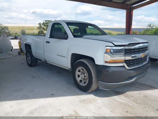 Salvage Chevrolet Silverado 1500 Image