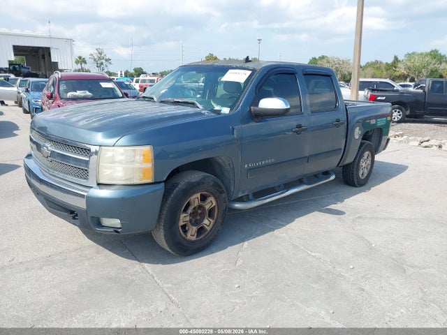 Chevrolet Silverado 1500 Lt1