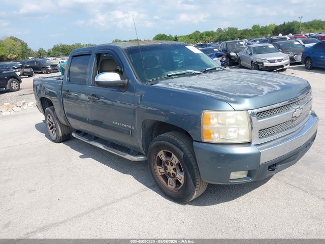 Salvage Chevrolet Silverado 1500 Image