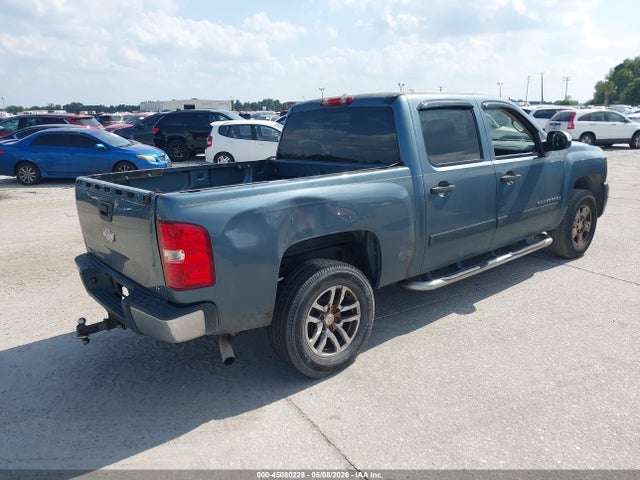 Chevrolet Silverado 1500 Lt1