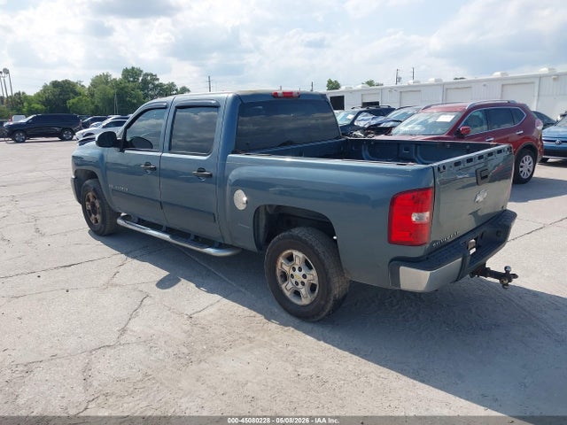 Chevrolet Silverado 1500 Lt1