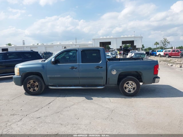 Chevrolet Silverado 1500 Lt1