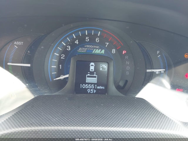 Honda Insight Ex
