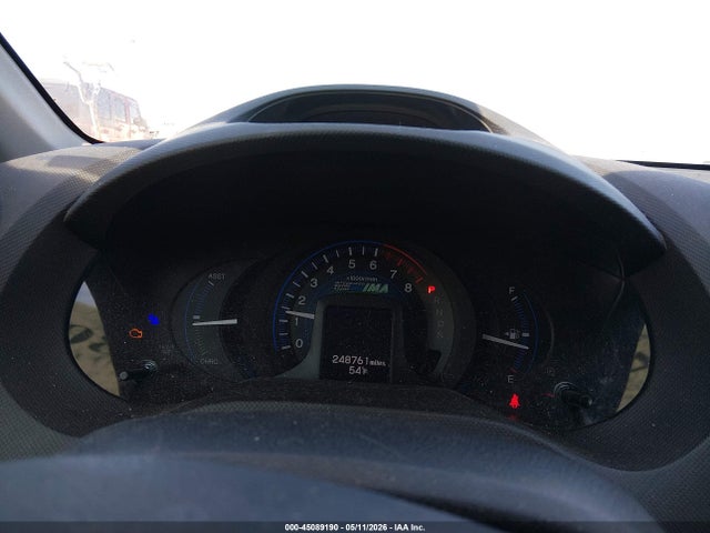 Honda Insight Ex