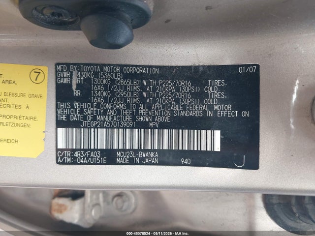 Toyota Highlander V6