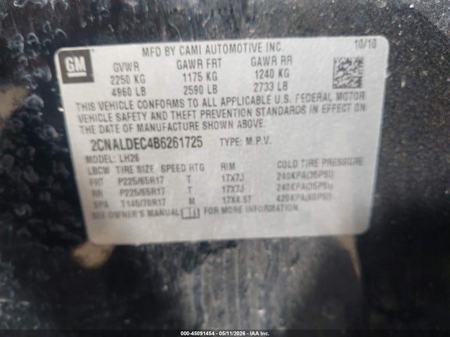 Chevrolet Equinox 1lt