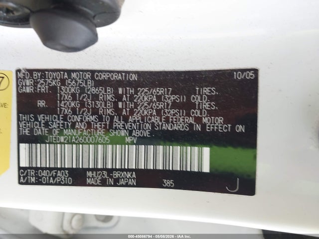 Toyota Highlander V6