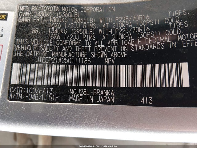 Toyota Highlander V6