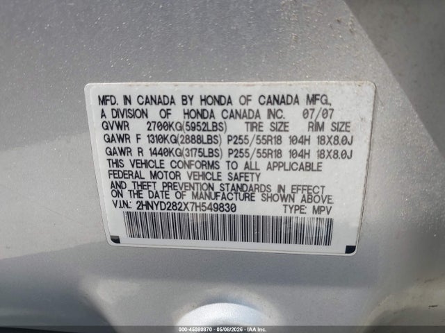 Acura MDX