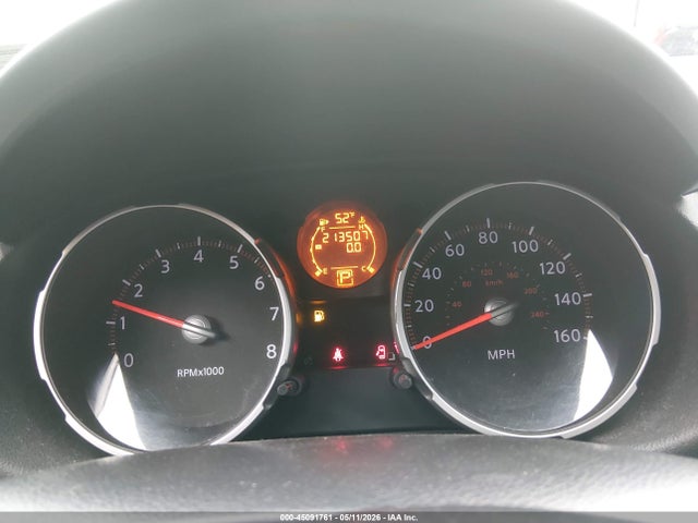 Nissan Rogue Sl