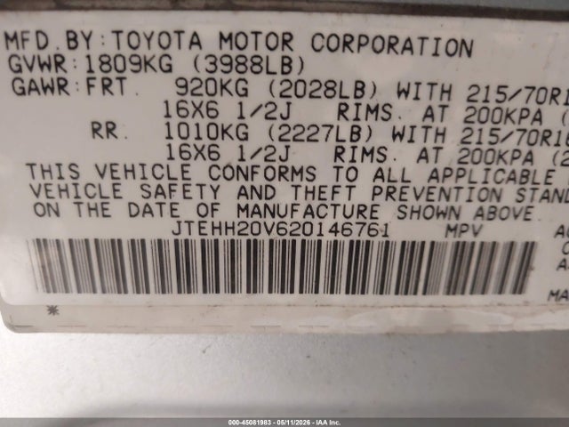 Toyota RAV4