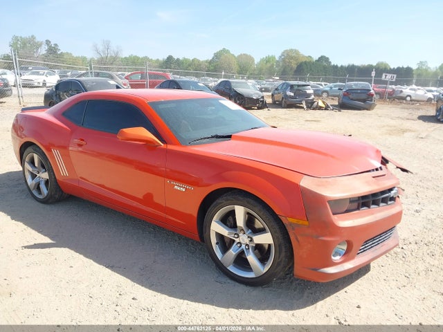 Salvage Chevrolet Camaro Image
