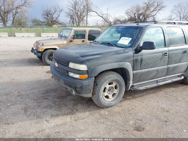 Chevrolet Suburban 1500 Z71