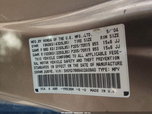 Honda CR-V Ex