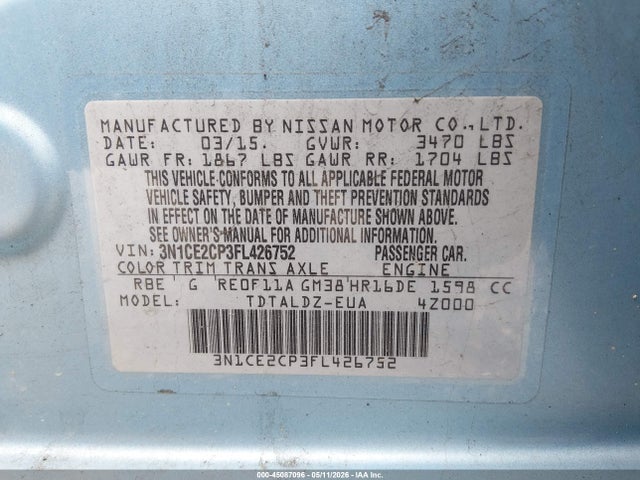 Nissan Versa