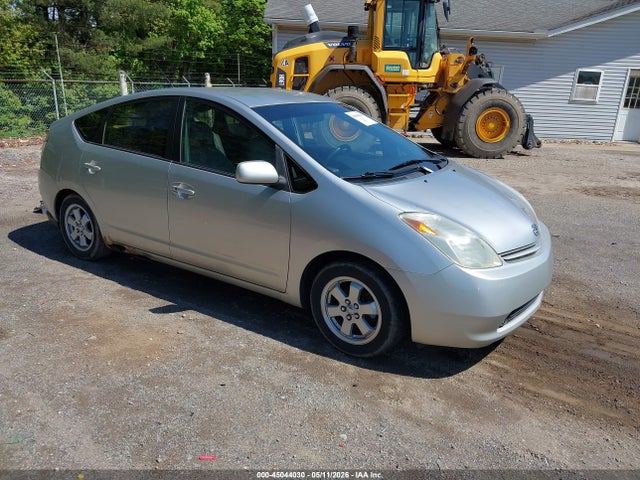Salvage Toyota Prius Image