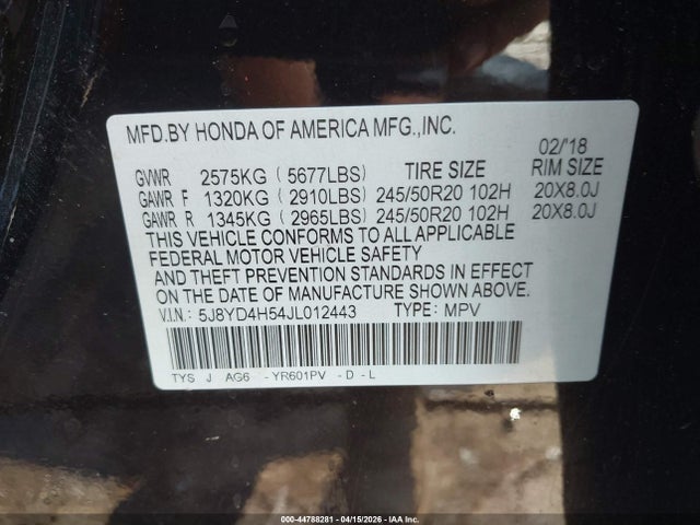 Acura MDX Technology Package   Acurawatch Plus Pkg