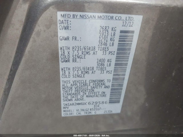 Nissan Pathfinder Sl