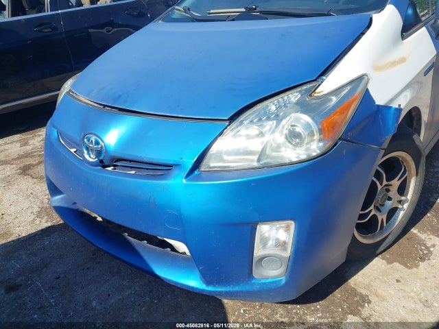 Toyota Prius Ii