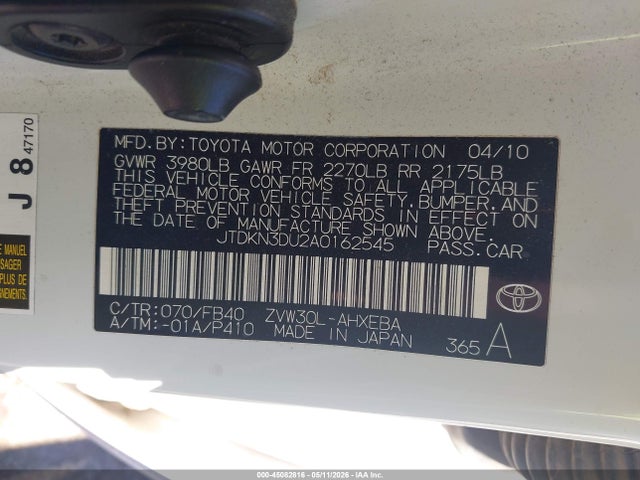 Toyota Prius Ii