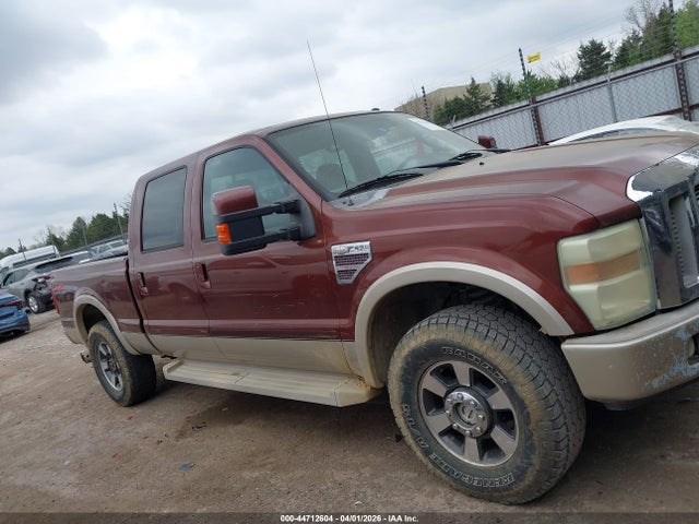 Ford F-250