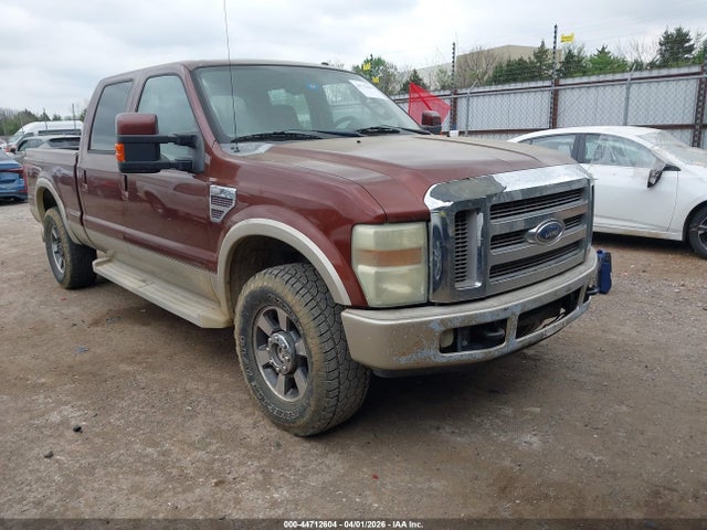 Salvage Ford F-250 Image