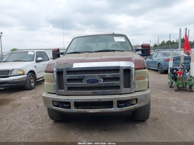 Ford F-250