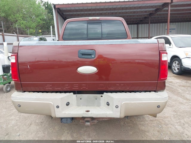 Ford F-250