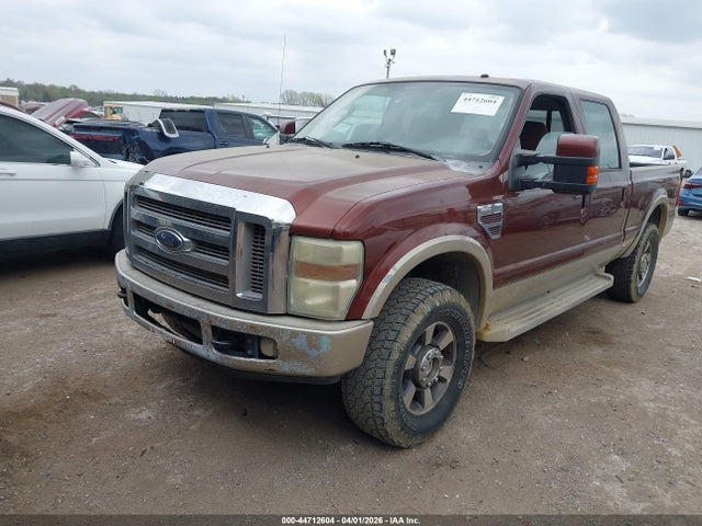 Ford F-250