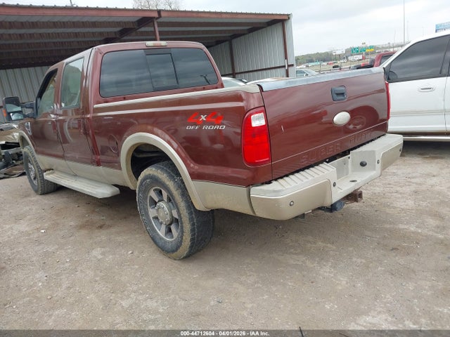Ford F-250