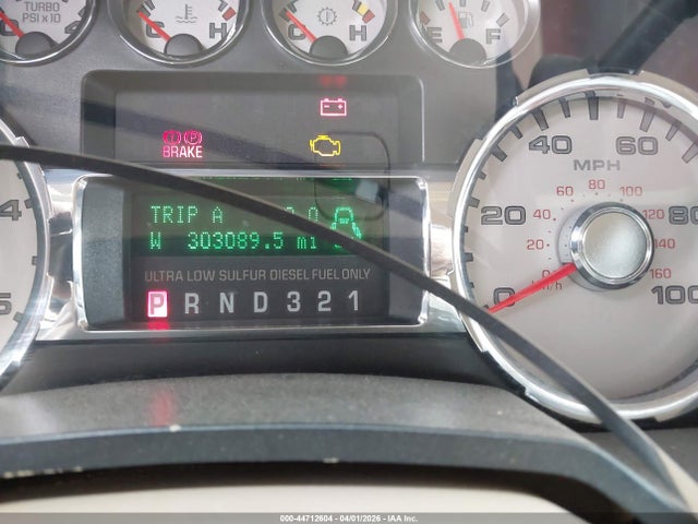 Ford F-250