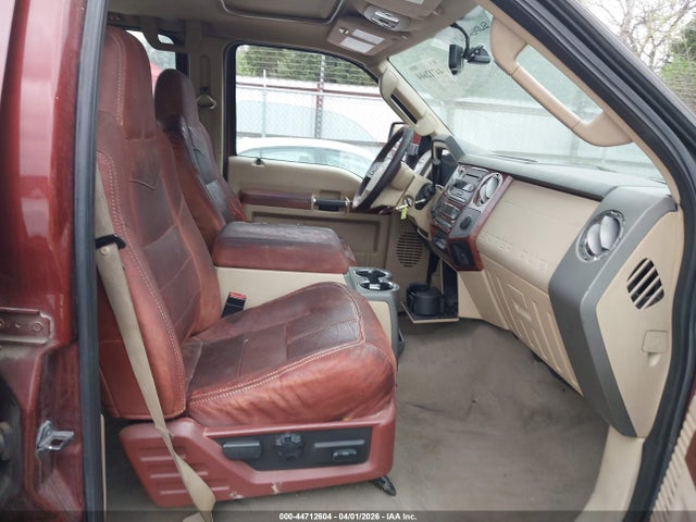 Ford F-250