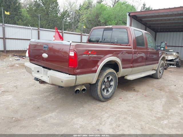 Ford F-250