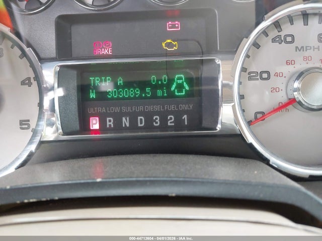 Ford F-250