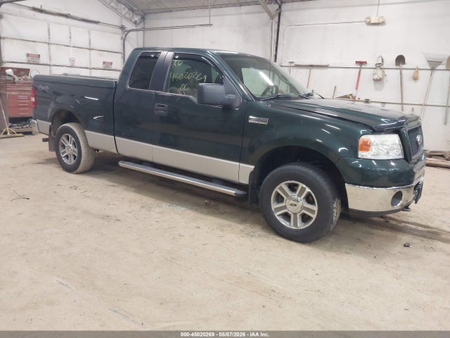Salvage Ford F-150 Image