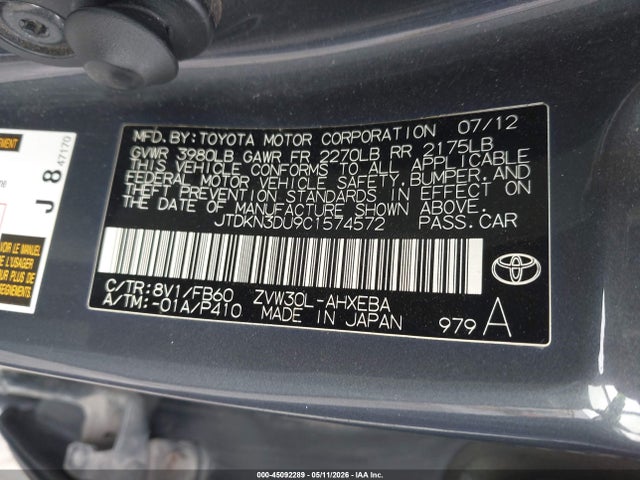 Toyota Prius Two