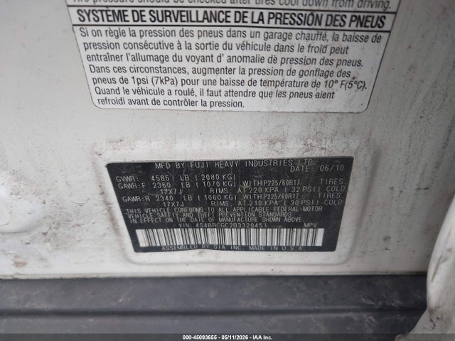 Subaru Outback 2.5i Premium