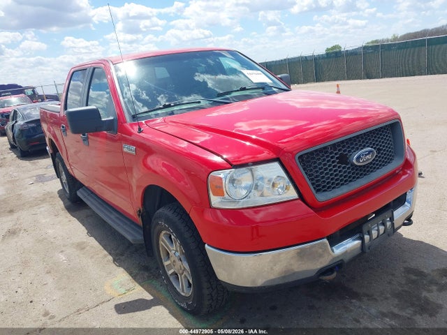 Salvage Ford F-150 Image