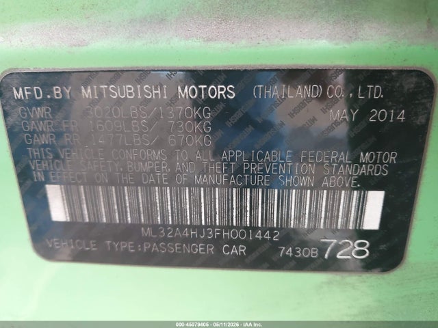 Mitsubishi Mirage