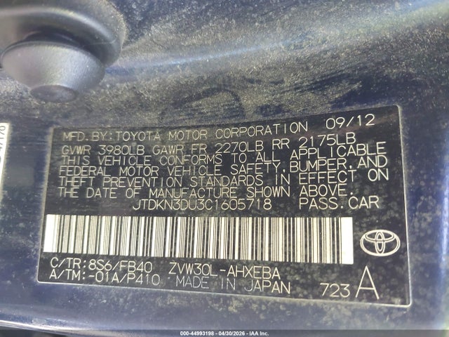 Toyota Prius Three